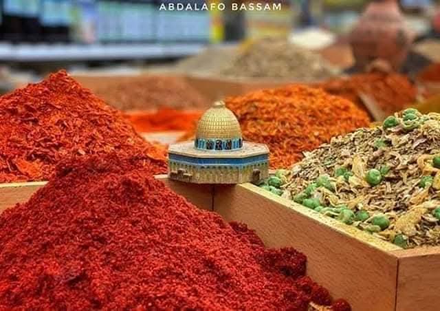 القدس | موسوعة القرى الفلسطينية